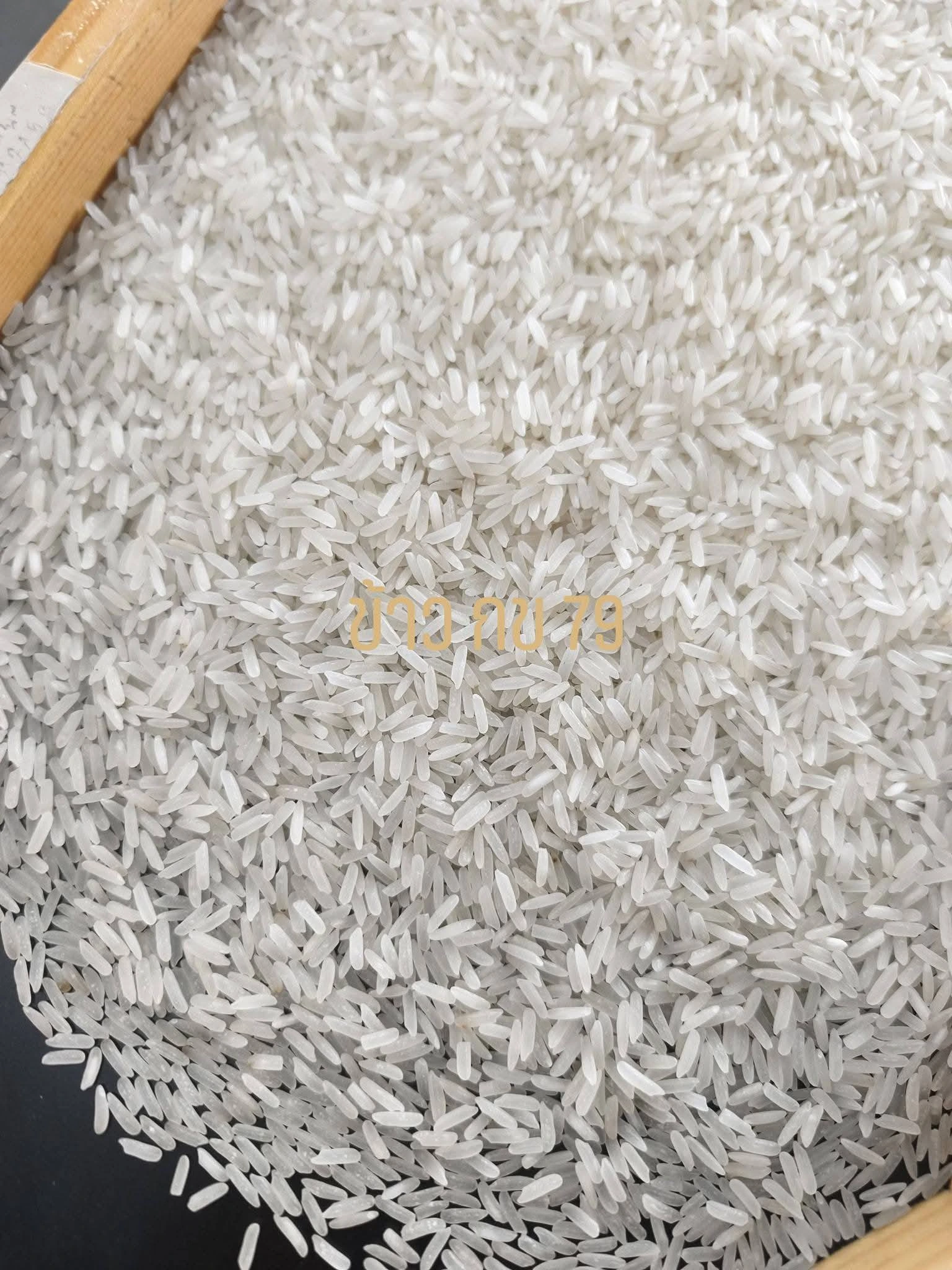 ล๊อตนี้❗❗สวยมาก แจ่ม ใส 3