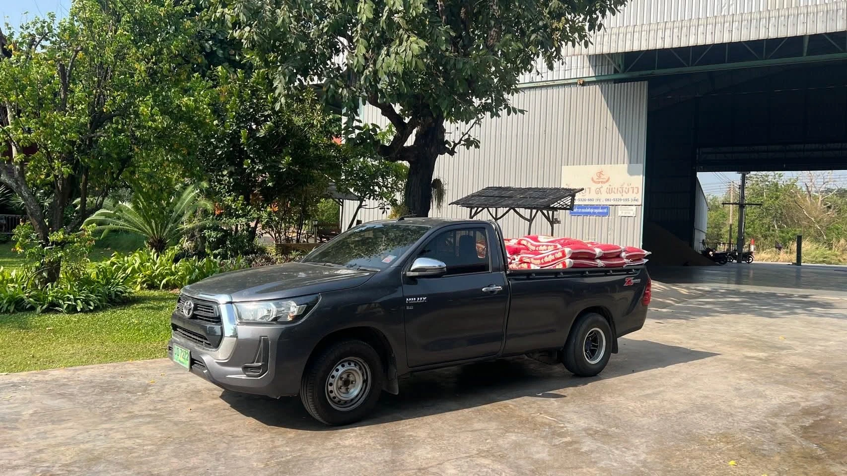 บริการจัดส่งเมล็ดพันธุ์ #สัญญา๙พันธุ์ข้าว 2