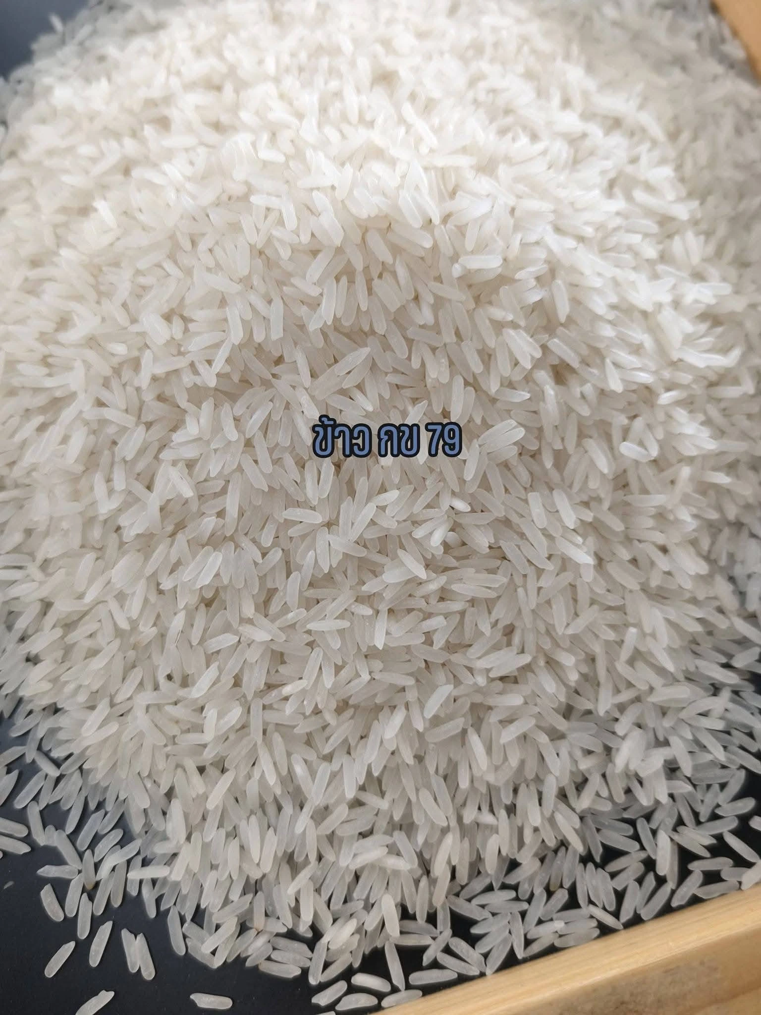 ล๊อตนี้❗❗สวยมาก แจ่ม ใส 2