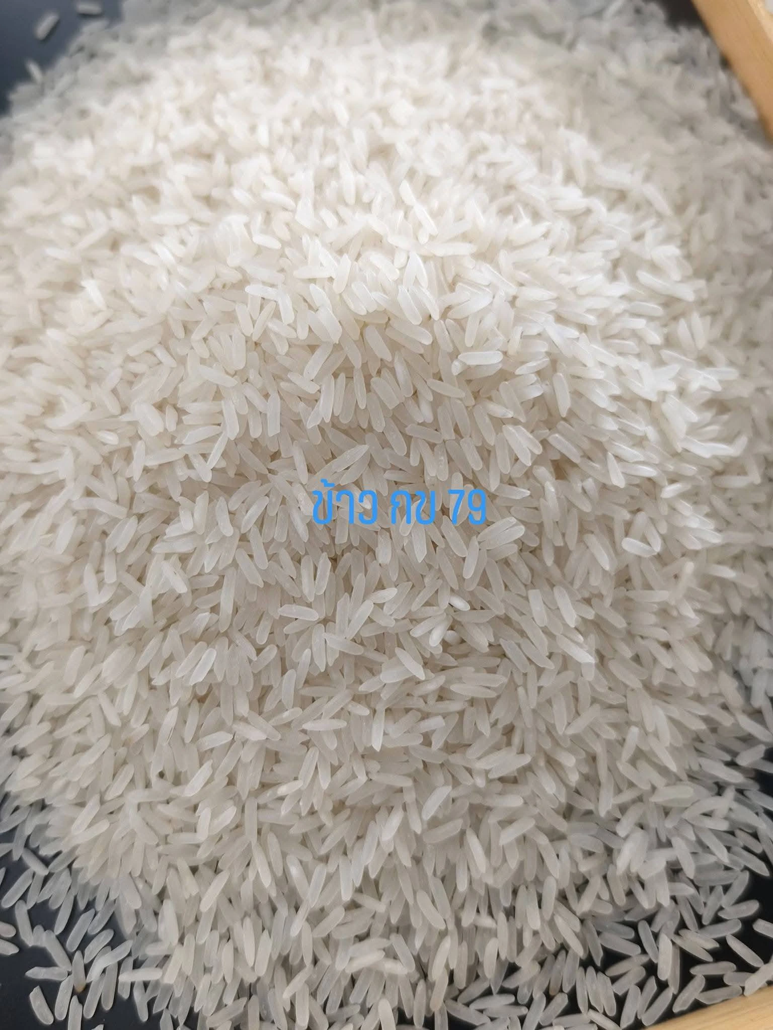 ล๊อตนี้❗❗สวยมาก แจ่ม ใส