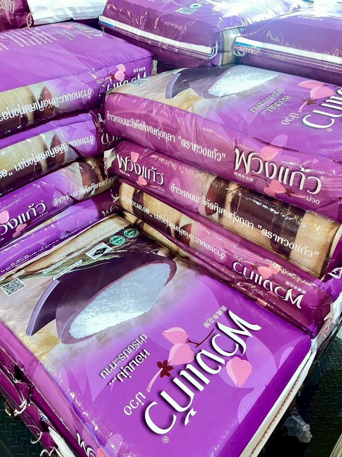 🌾 ข้าวหอมมะลิ 100% ตราพวงแก้วม่วง 4